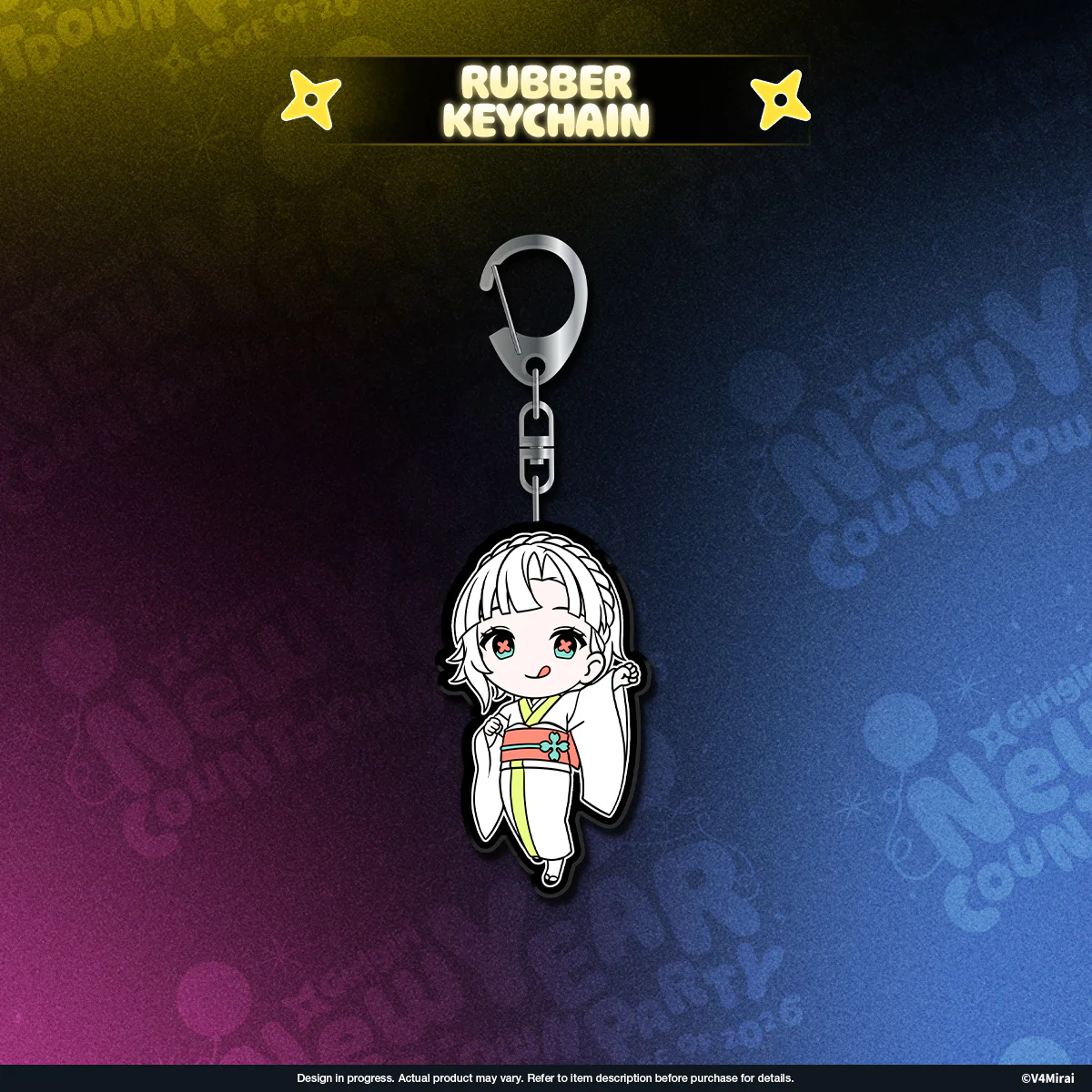 Product image 14