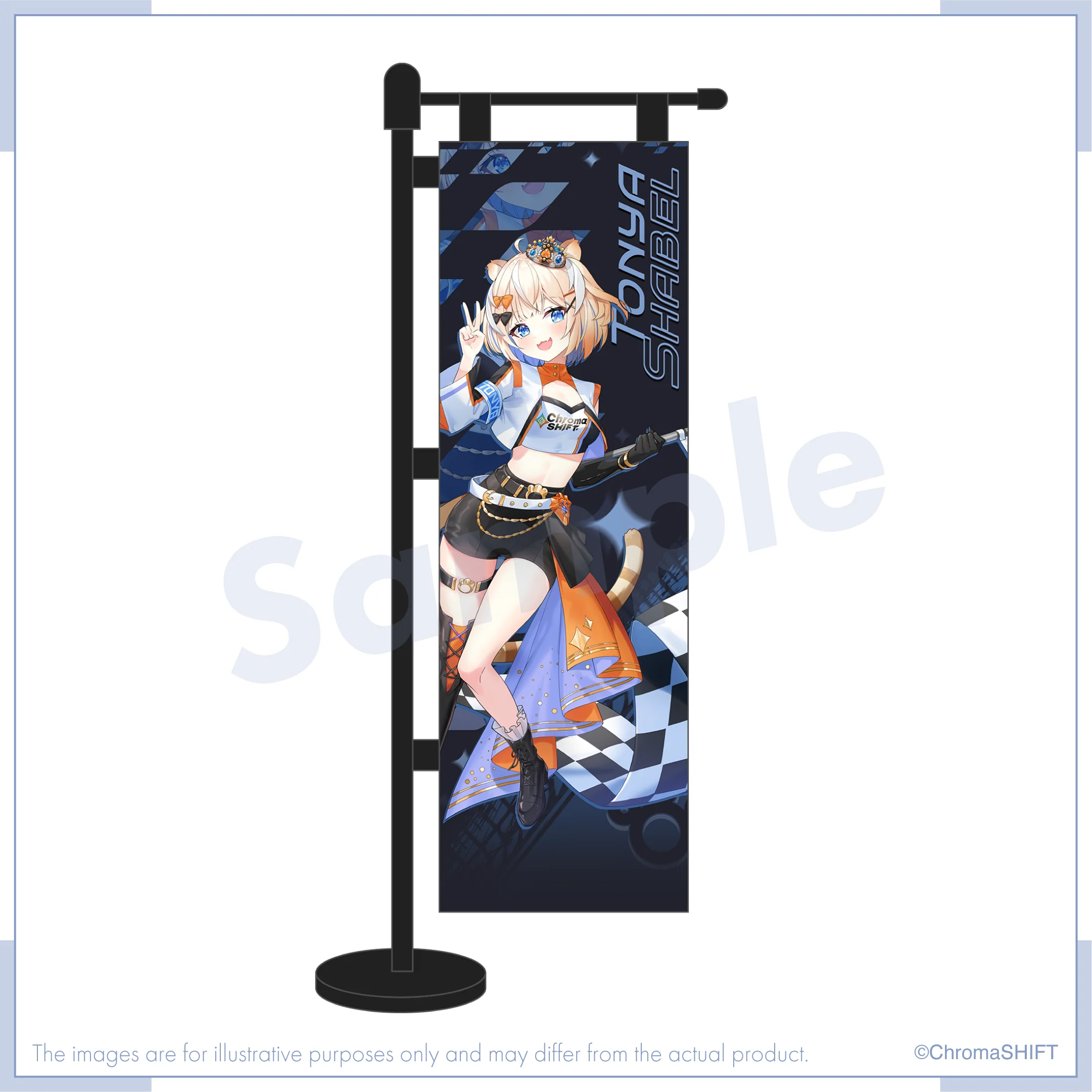 Product image 13