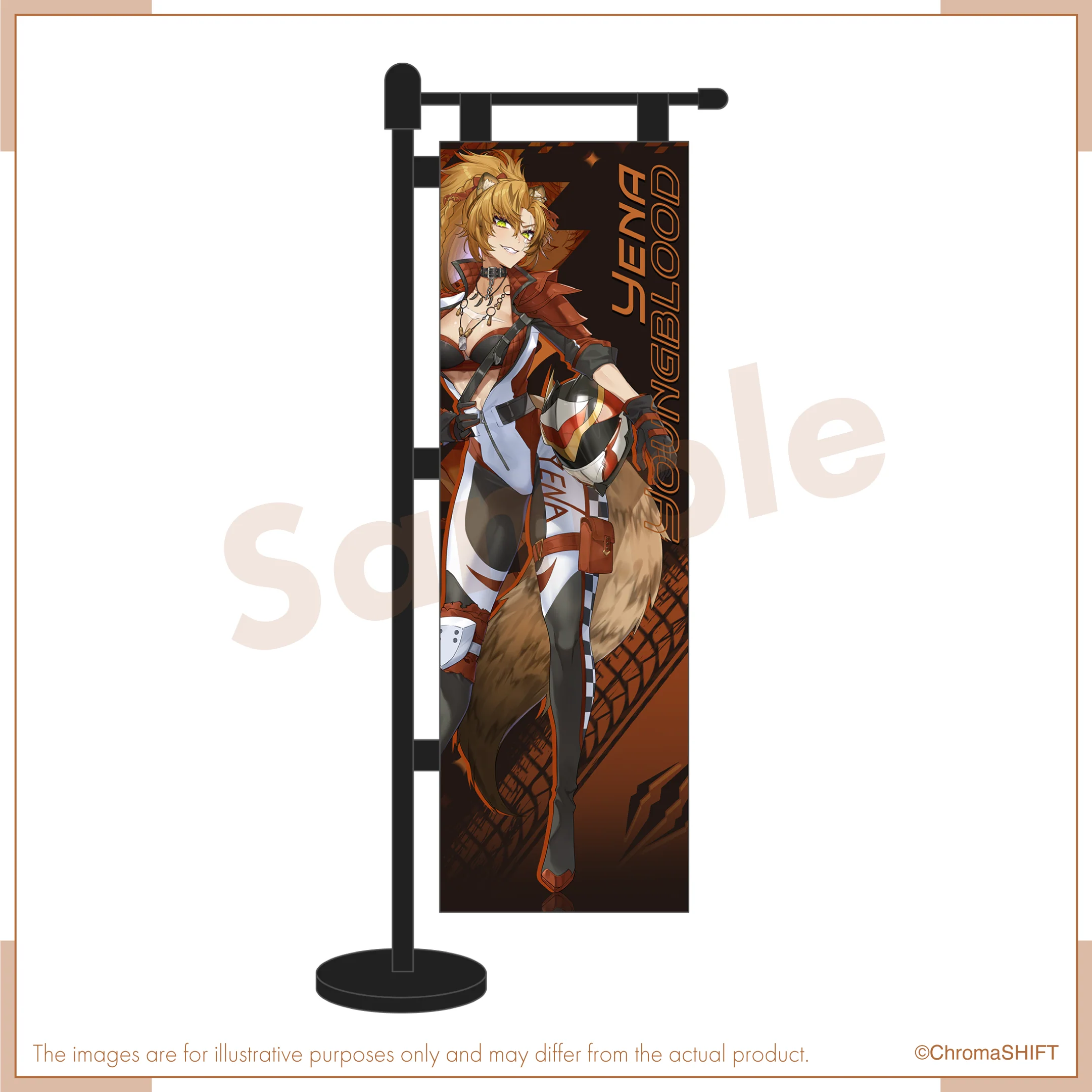Product image 15